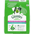 Greenies Smart Essentials Sensitive Digestion and Skin Lamb and Brown Rice Adult Dry Dog Food 30 Pounds