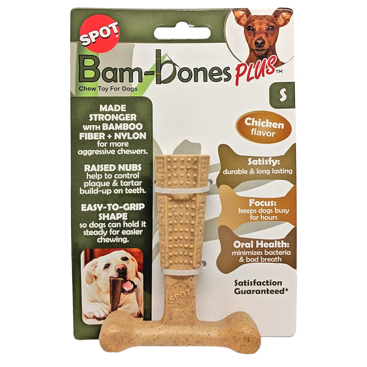 Ethical SPOT Bam-Bones T-Bone Beef Flavored Bamboo and Nylon Dental Chew Dog Toy - Small - 4 Inch