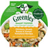 Greenies Smart Topper Wet Mix-In Chicken Green Beans and Sweet Potato Dog Food Topper Trays - 2 Oz - 10 Pack Default Title
