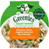 Greenies Smart Topper Wet Mix-In Chicken Peas Apple and Brown Rice Wet Dog Food Topper Trays - 2 Oz - 10 Pack Default Title
