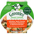 Greenies Smart Topper Wet Mix-In Chicken Beef and Sweet Potato Wet Dog Food Topper Trays - 2 Oz - 10 Pack Default Title
