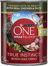 Purina One SmartBlend Tender Cuts in Gravy Chicken and Duck Canned Dog Food - 13 Oz - Case of 12  