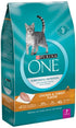 Purina One Tender Selects Blend Chicken Carrots Peas and Rice Dry Cat Food - 7 Lbs - Case of 4  