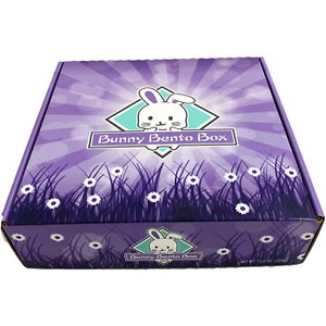 Sweet Meadow Farm Bunny Bento Box with Timothy Hay Papaya and Marigold Small Animal Treats - 10 Oz