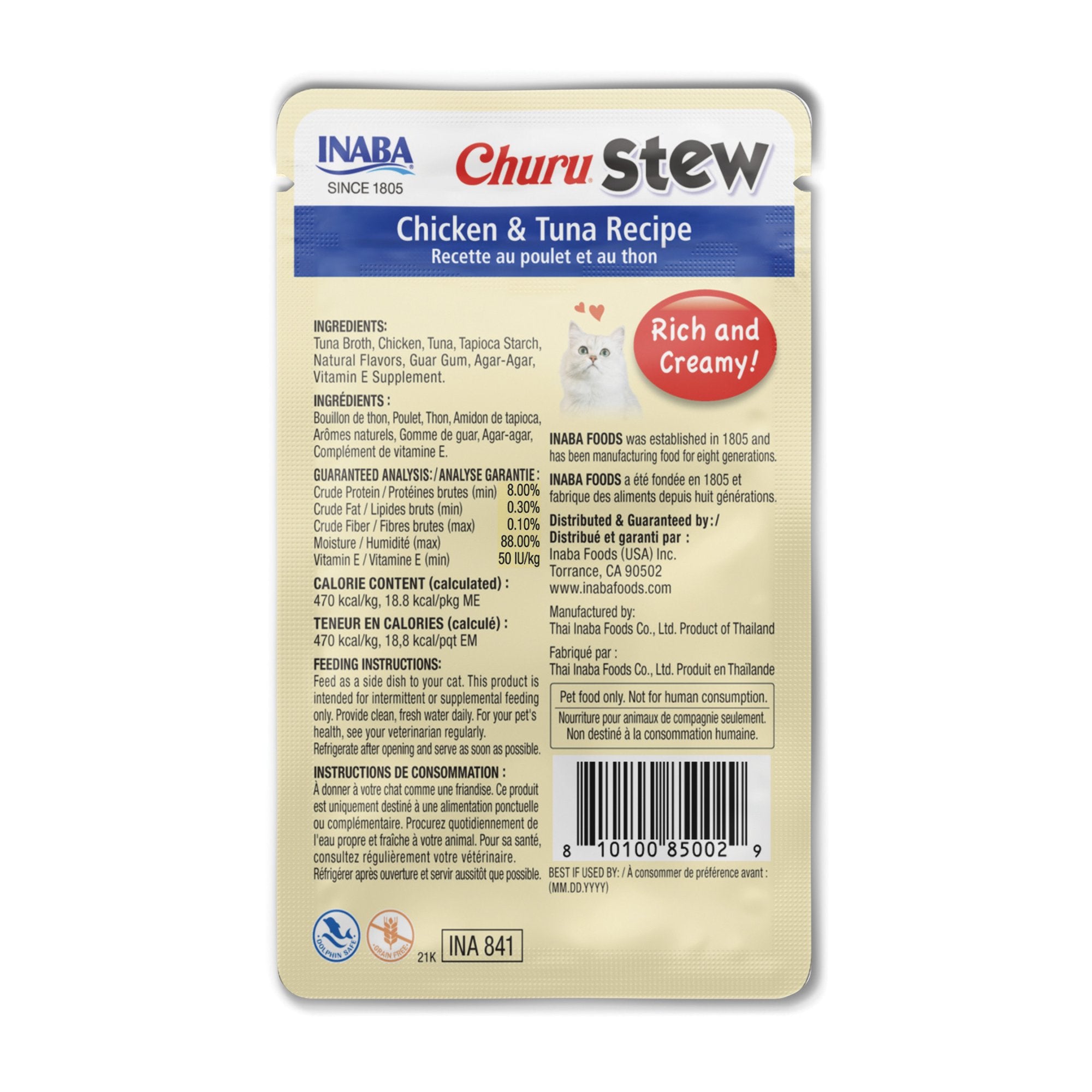 Inaba Churu Stew Chicken and Tuna Wet Cat Food or Topper Pouch - 1.4 Oz - 12 Pack