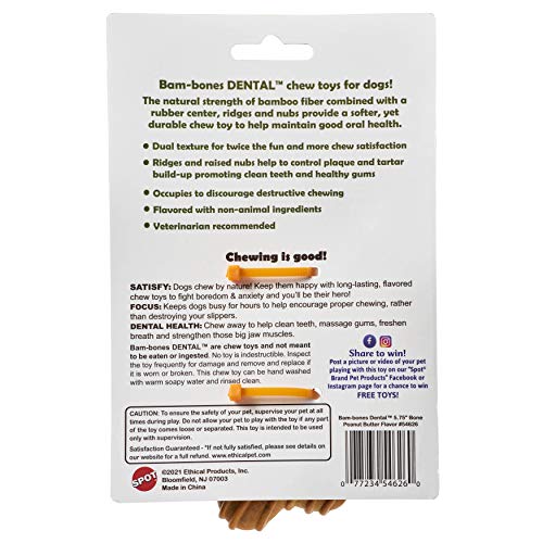 Ethical SPOT Bam-Bones Peanut Butter Flavor Natural Bamboo and Rubber Dental Dog Toy - 6 Inch