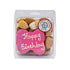 Claudia's Canine Bakery Happy Birthday Cuisine Peanut Butter Dog Biscuits - Pink - 7 Oz - 6 Pack