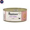 Applaws Natural Limited Ingredient Tuna Fillet and Salmon in Broth Kitten Canned Cat Food - 2.47 Oz - Case of 24