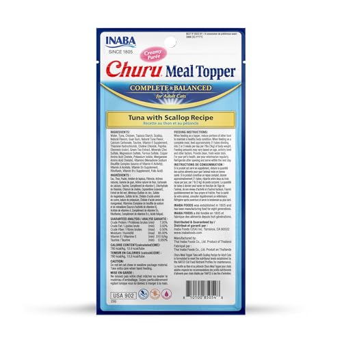 Inaba Churu Complete and Balanced Scallops Cat Food Meal Topper Pouch - .5 Oz - 4 Pack - Case of 6