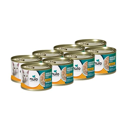 Nulo Grain-Free Minced Chicken Crab and Prawns in Broth Kitten and Adult Canned Cat Food 6 Oz - Case of 8