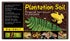 Exo Terra Plantation Soil Coconut Fiber Reptie and Amphibian Terrarium Substrate Brick - 8 Quarts
