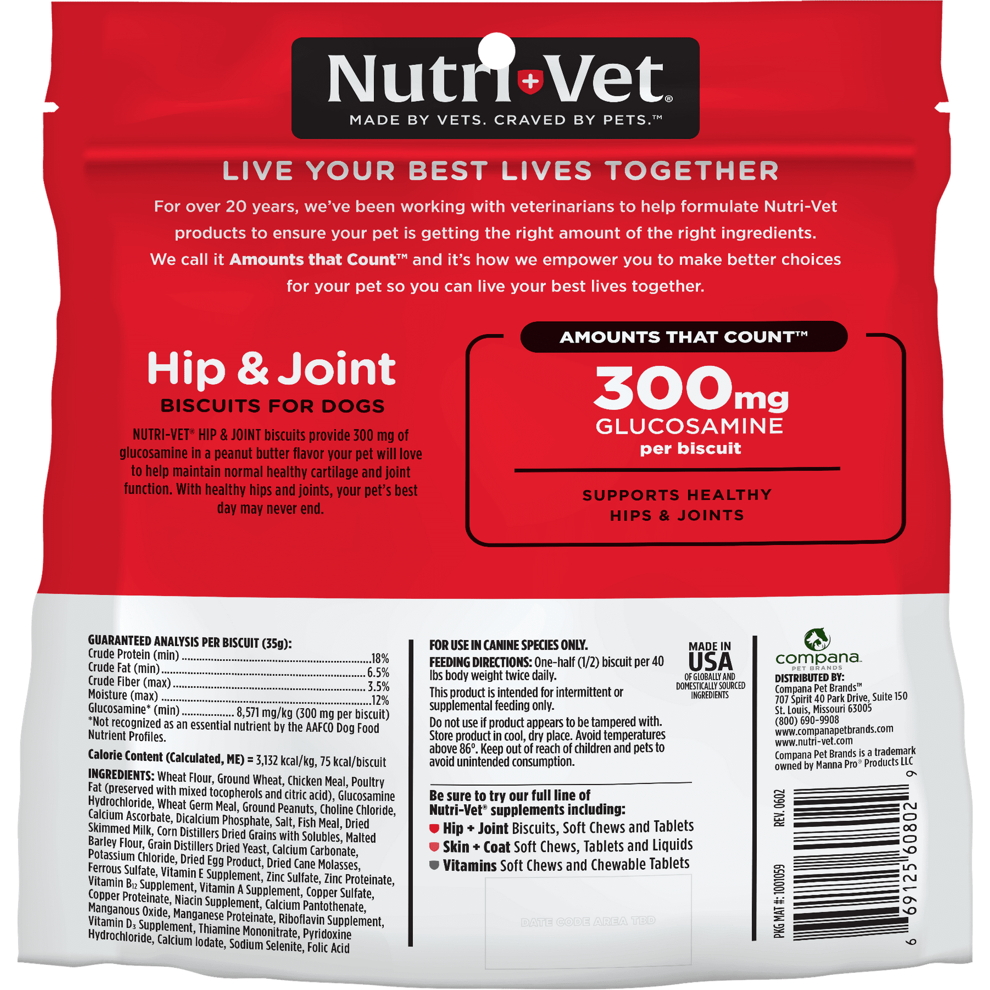 Nutri-Vet Hip and Joint Advanced-Strength Peanut Butter Crunchy Dog Biscuits Treats - Medium - 4 Lbs