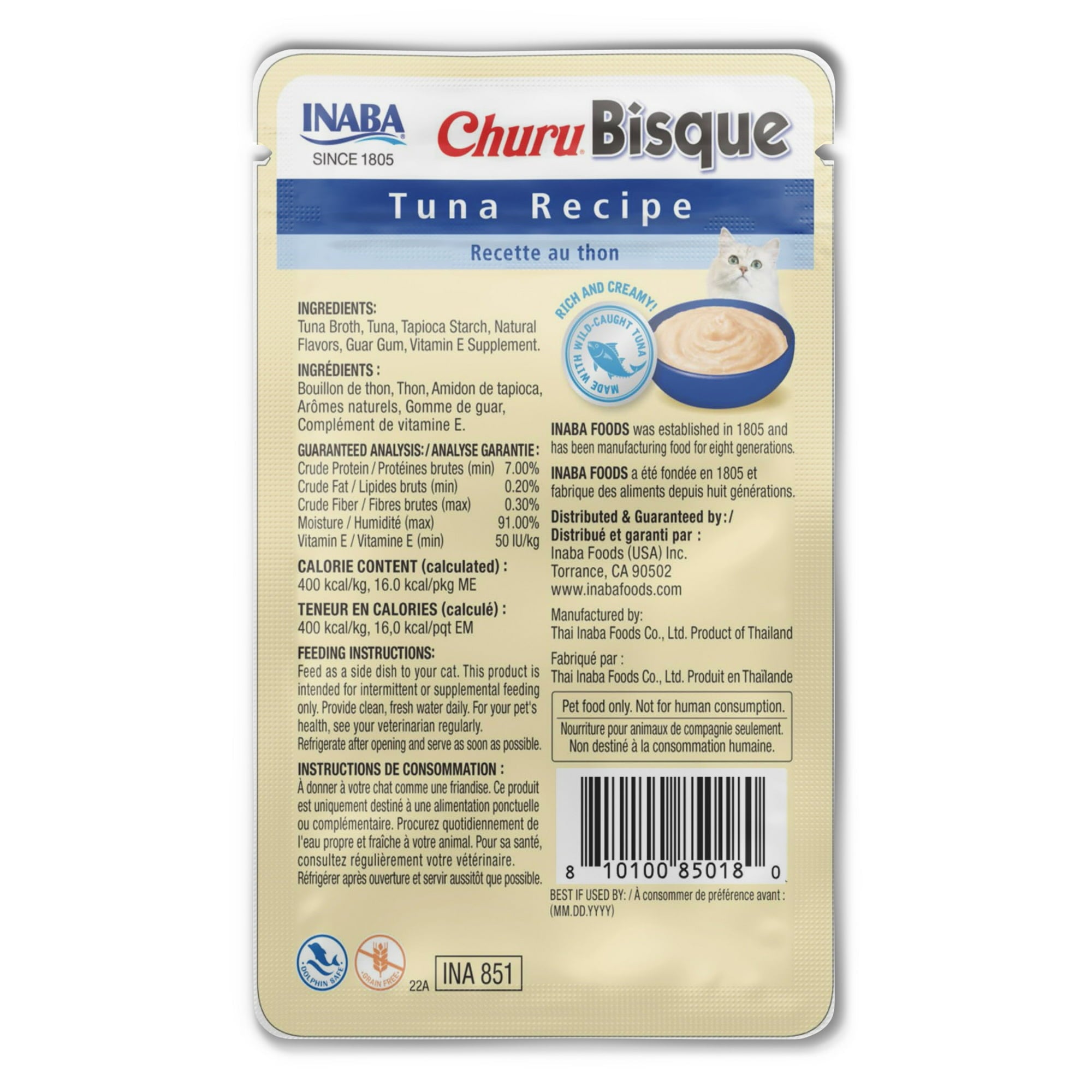 Inaba Churu Bisque Tuna Recipe Creamy Wet Cat Food or Topper Pouch - 1.4 Oz - 12 Pack 