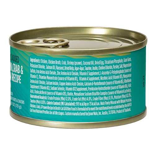 Nulo Grain-Free Minced Chicken Crab and Prawns in Broth Kitten and Adult Canned Cat Food