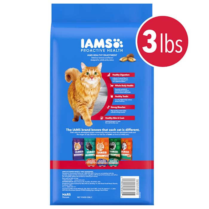 IAMS Healthy Enjoyment Chicken and Beef Dry Cat Food - 3 Lbs  