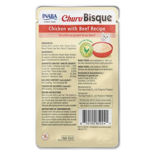 Inaba Churu Bisque Chicken and Beef Creamy Wet Cat Food or Topper Pouch - 1.4 Oz - 12 Pack