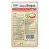 Inaba Churu Bisque Chicken and Beef Creamy Wet Cat Food or Topper Pouch - 1.4 Oz - 12 Pack