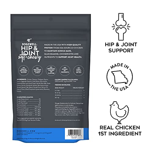 Dogswell Grain-Free Hip and Joint Chicken Soft and Chewy Dog Treats - 14 Oz