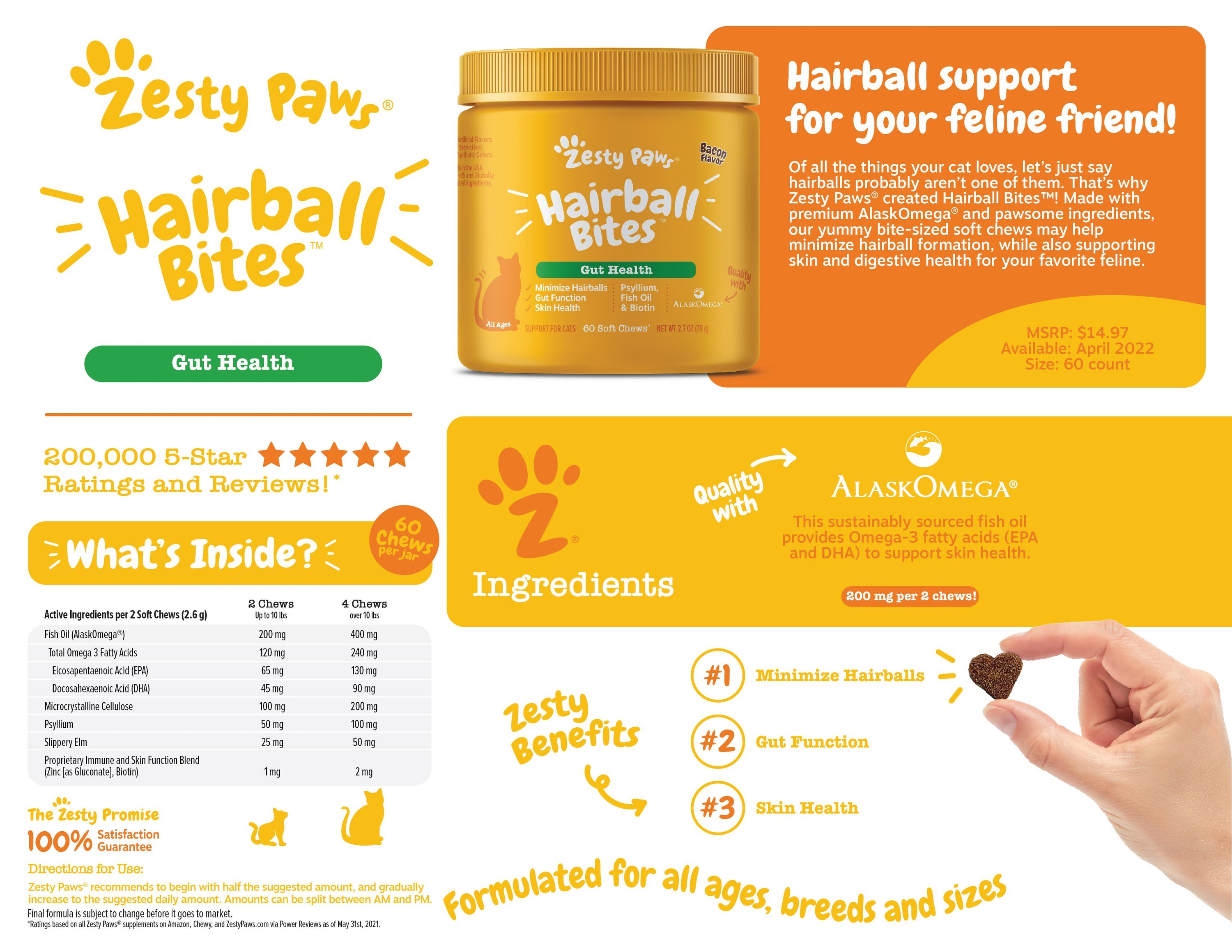 Zesty Paws Hairball Bites Gut Health Bacon Flavor Soft Chew Cat Supplements - 60 Count  