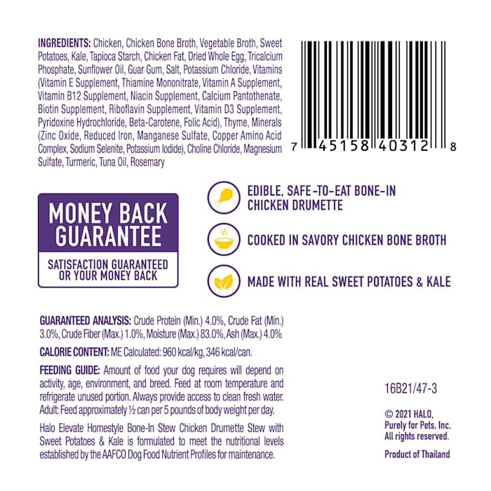 Halo Pets Elevate Grain-Free Chicken and Sweet Potato Stew Canned Dog Food - 12.7 Oz - Case of 6  