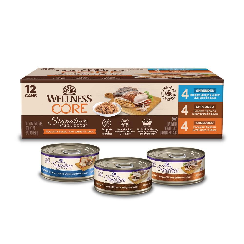 Wellness Grain-Free Shredded Poultry Selection Chicken Turkey and Beef Canned Cat Food - Variety Pack - 5.3 Oz - Case of 12 - 2 Pack  