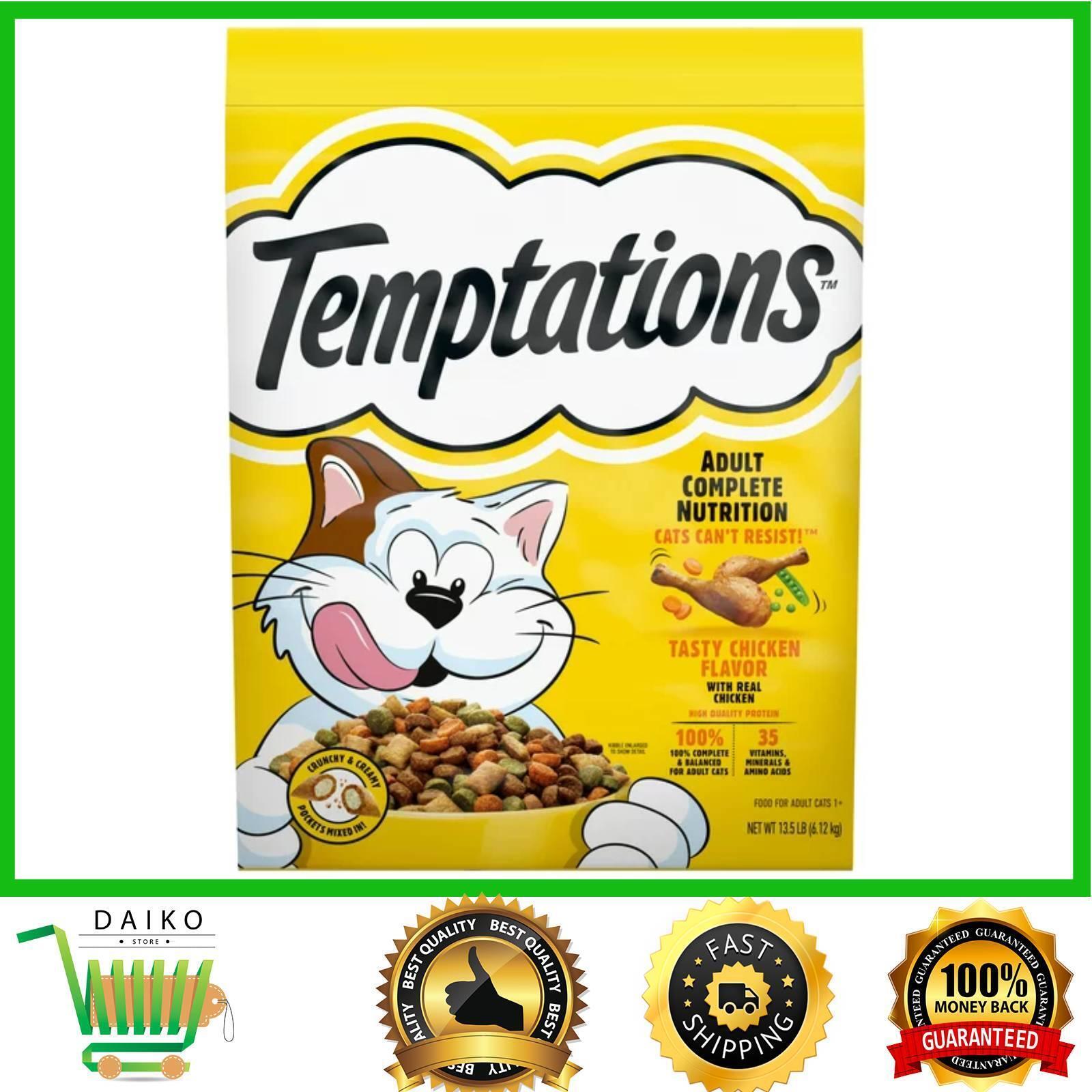 Whiskas Temptations Tasty Chicken Crunch and Creamy Adult Dry Cat Food - 13.5 Lbs