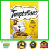 Whiskas Temptations Tasty Chicken Crunch and Creamy Adult Dry Cat Food - 13.5 Lbs