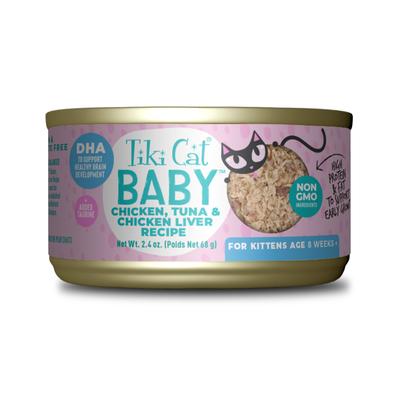 Tiki Cat Baby Grain-Free Chicken Tuna and Chicken Liver Shreds Kitten Canned Cat Food - 2.4 Oz - Case of 12 Default Title