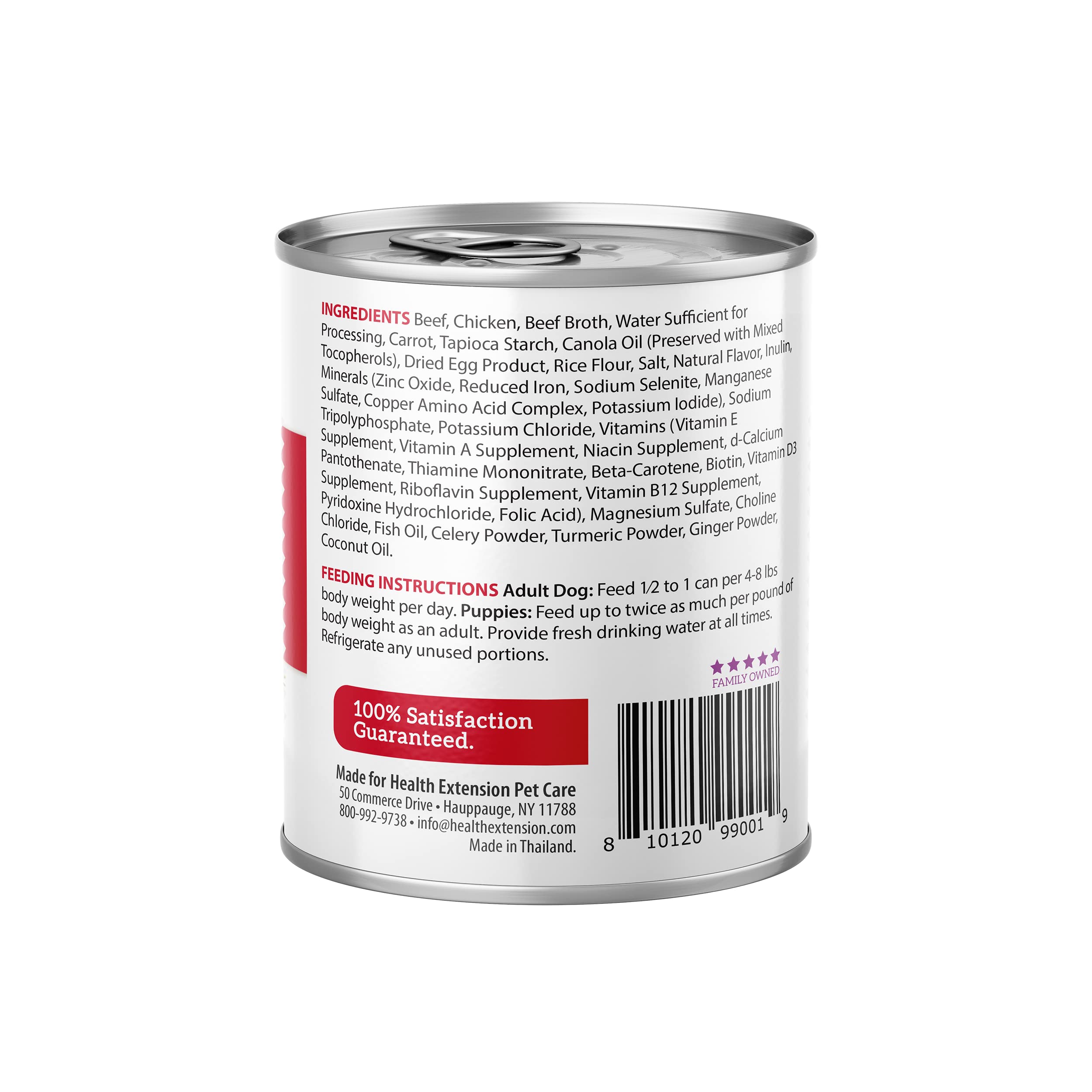 Health Extension Digestive Support Beef Carrots and Gravy Canned Dog Food - 9 Oz - Case of 12  