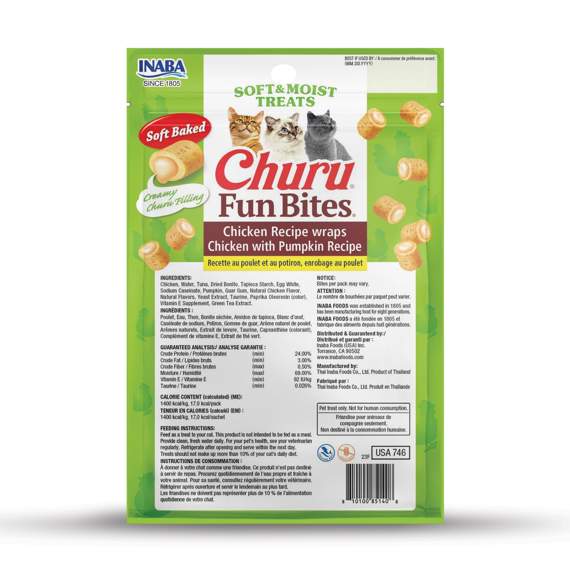 Inaba Churu Chicken and Scallopes Soft and Chewy Cat Treats - 1.4 Oz - Case of 6  