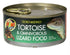 Zoo Med Laboratories Land Tortoise and Omnivorous Lizard Freeze-Dried Canned Reptile Food - 6 Oz  