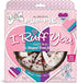 Lazy Dog Original Pup-Pie I Ruff You Pre-Sliced Baked Dog Biscuit Treats - 5 Oz