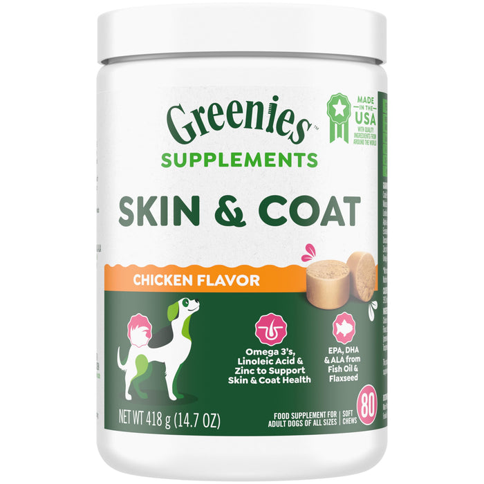 Greenies Skin and Coat Supplemental Dog Chew Treats - 13.28 Oz