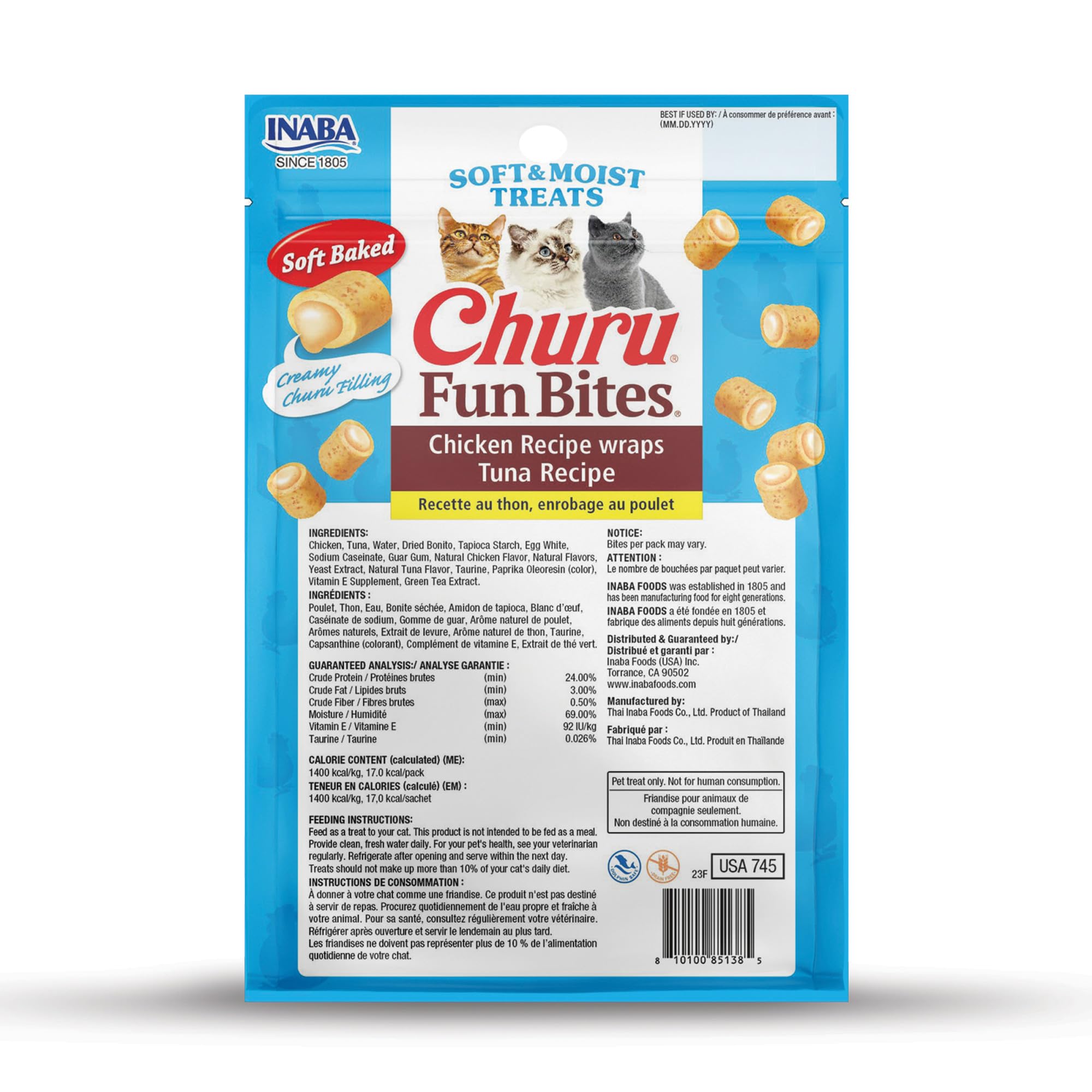 Inaba Churu Bites Chicken Wraps with Tuna Soft and Chewy Cat Treats - 1.05 Oz - Case of 6  