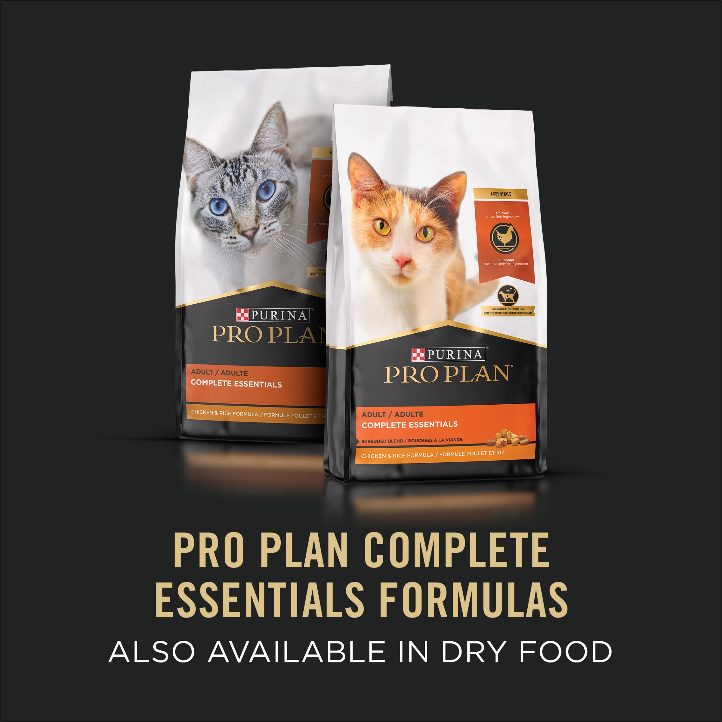 Purina Pro Plan Complete Essentials Grain-Free Classic Beef and Carrots Pate Entrée Canned Cat Food - 3 Oz - Case of 24  