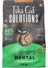 Tiki Cat Solutions Dental High-Protein Grain-Free Chicken with Parsley and Peppermint Dry Cat Food 2.8 Pounds