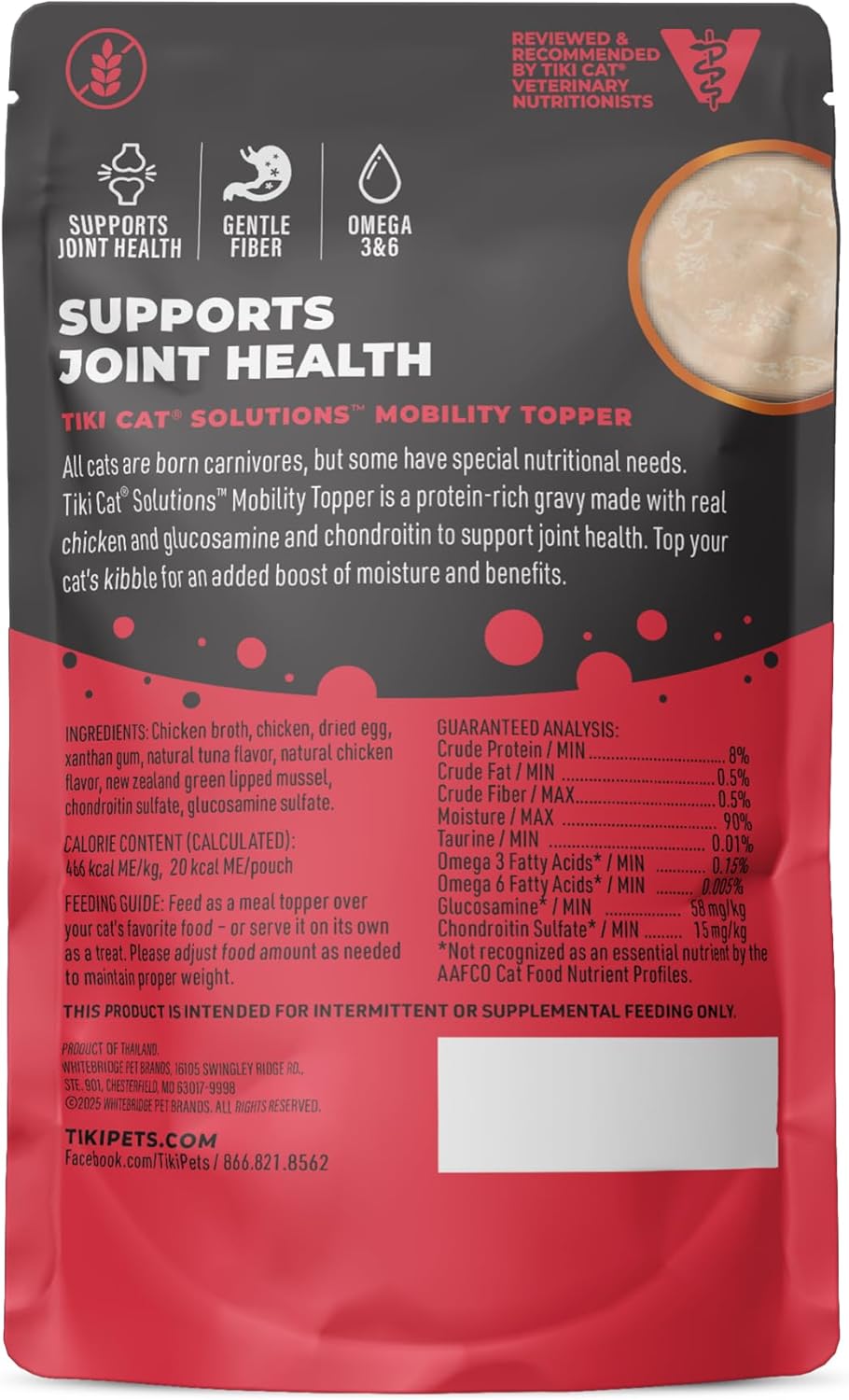 Tiki Cat Solutions Mobility +Function Chicken in Broth Supplemental Wet Cat Food Topper Pouch - 1.5 Oz - Case of 12