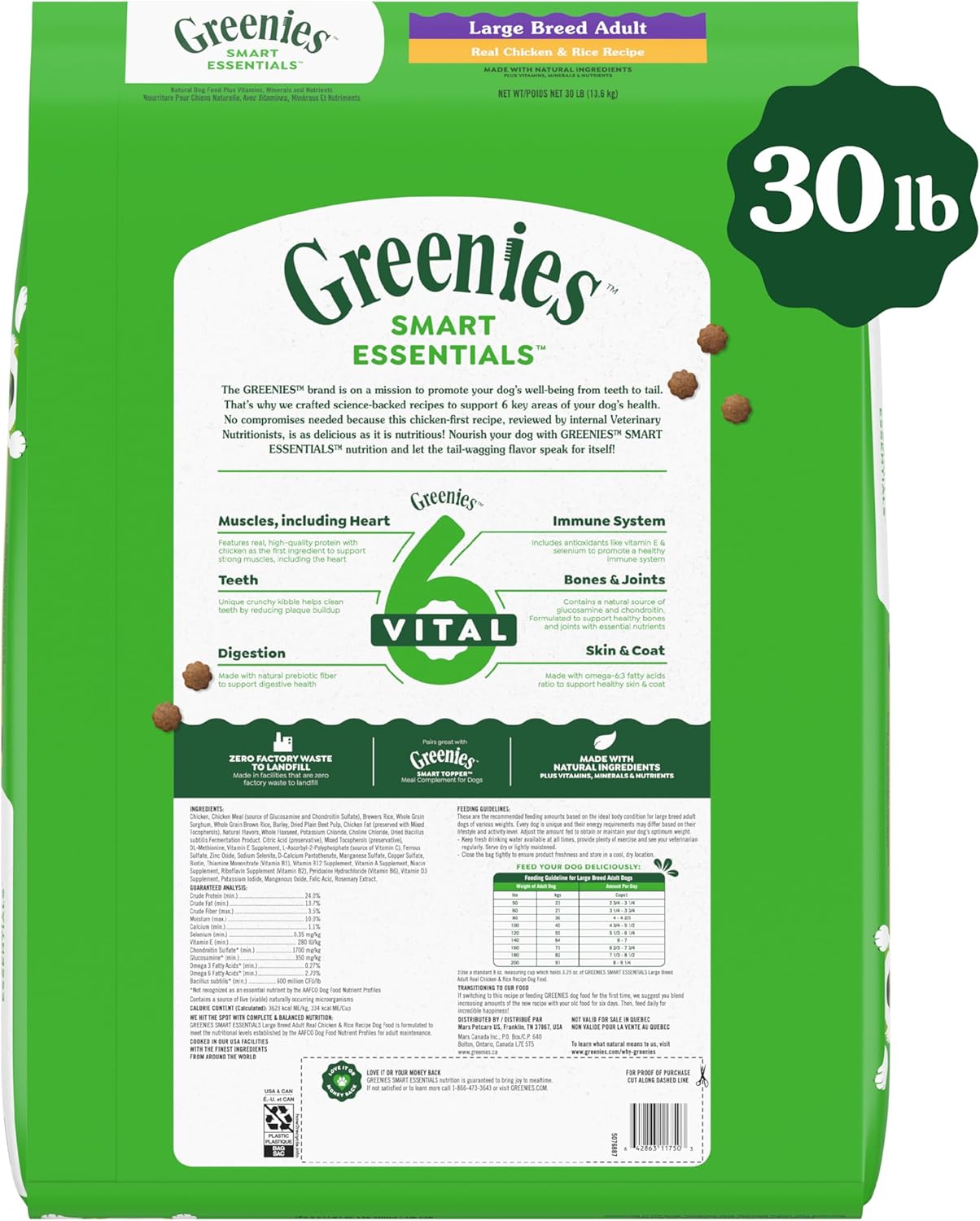 Greenies Smart Essentials High-Protein Chicken and Rice Large-Breed Adult Dry Dog Food