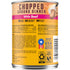 Pedigree Chopped Ground Dinner Beef Canned Dog Food - 13.2 Oz - Case of 12  