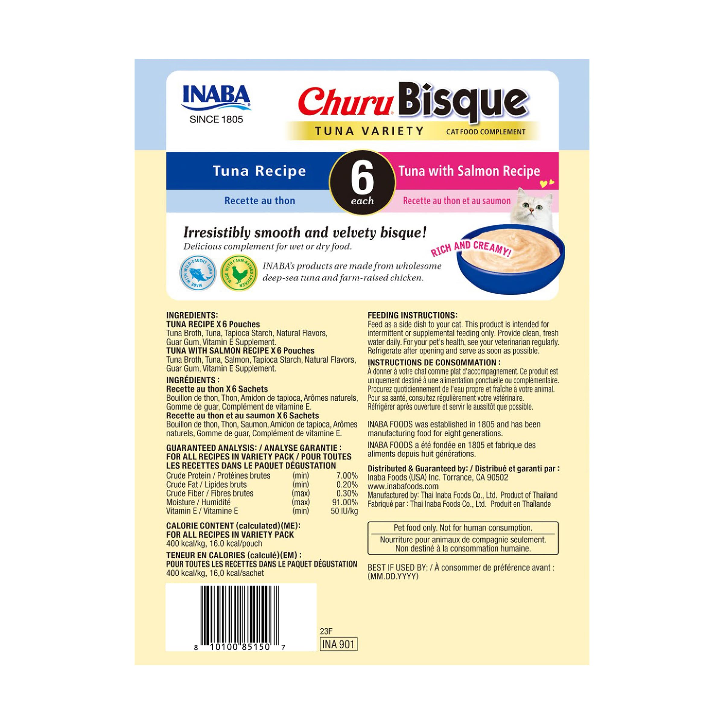 Inaba Churu Bisque Tuna Recipe Lickable and Squeezable Puree Cat Treat Pouches - 1.4 Oz - Case of 6  