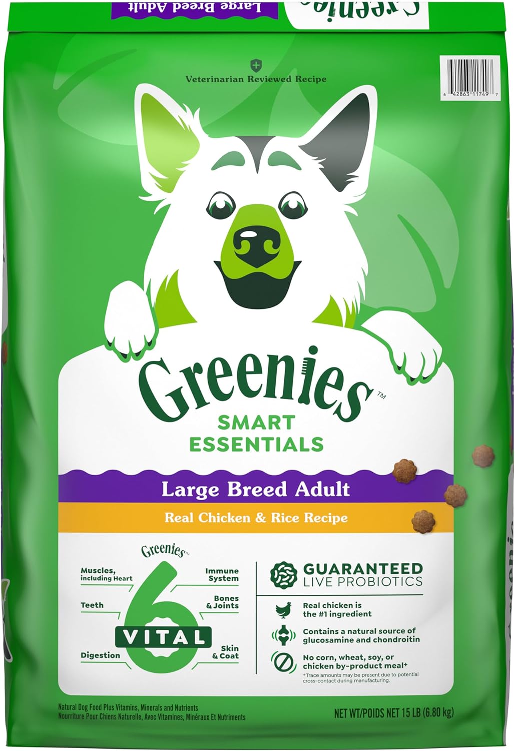 Greenies Smart Essentials High-Protein Chicken and Rice Large-Breed Adult Dry Dog Food 15 Pounds