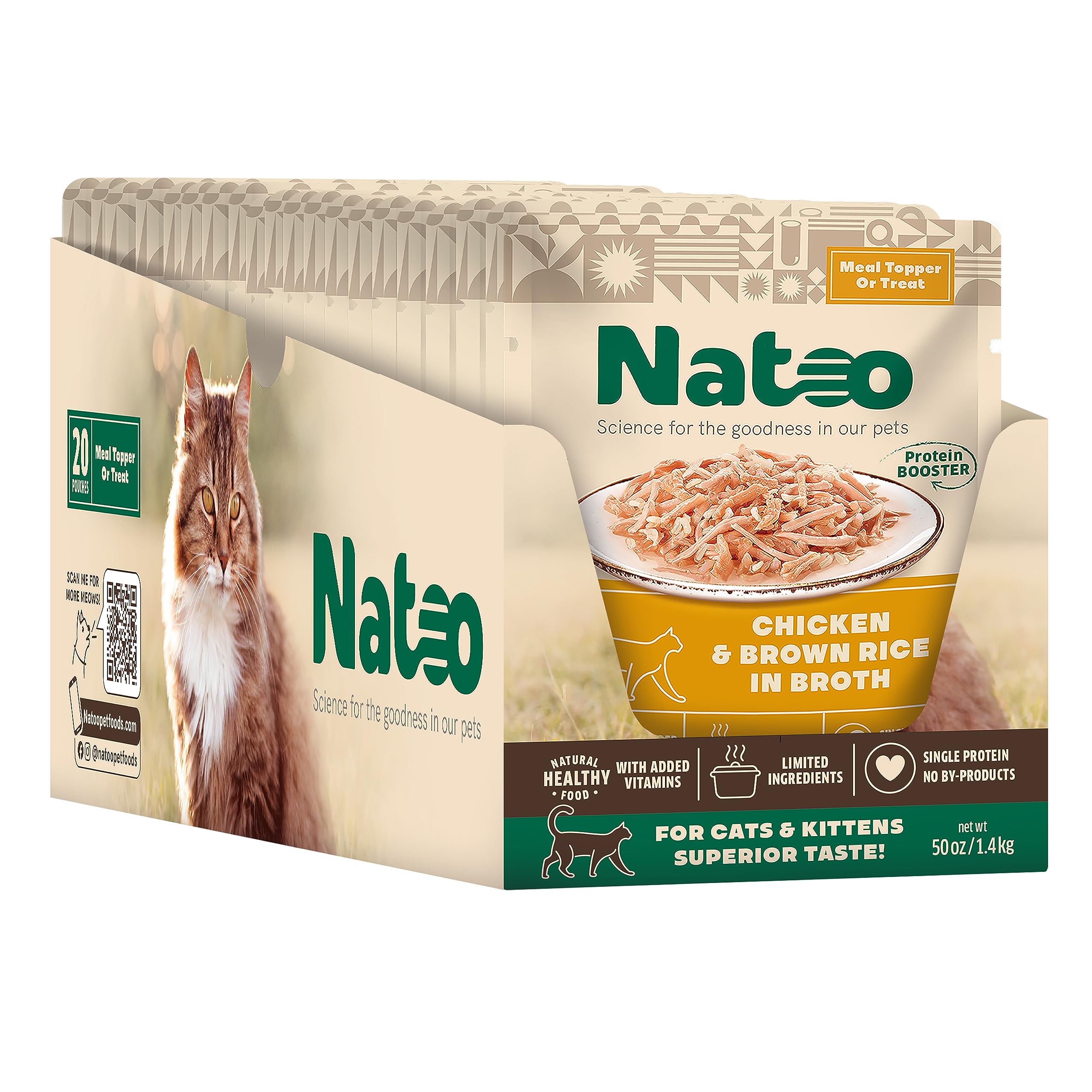 Natoo Limited Ingredient Diet Chicken and Brown Rice Cat Food Toppers - 2.4 Oz - Case of 20  