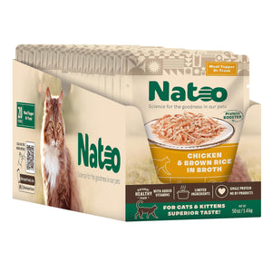 Natoo Limited Ingredient Diet Chicken and Brown Rice Cat Food Toppers - 2.4 Oz - Case o...