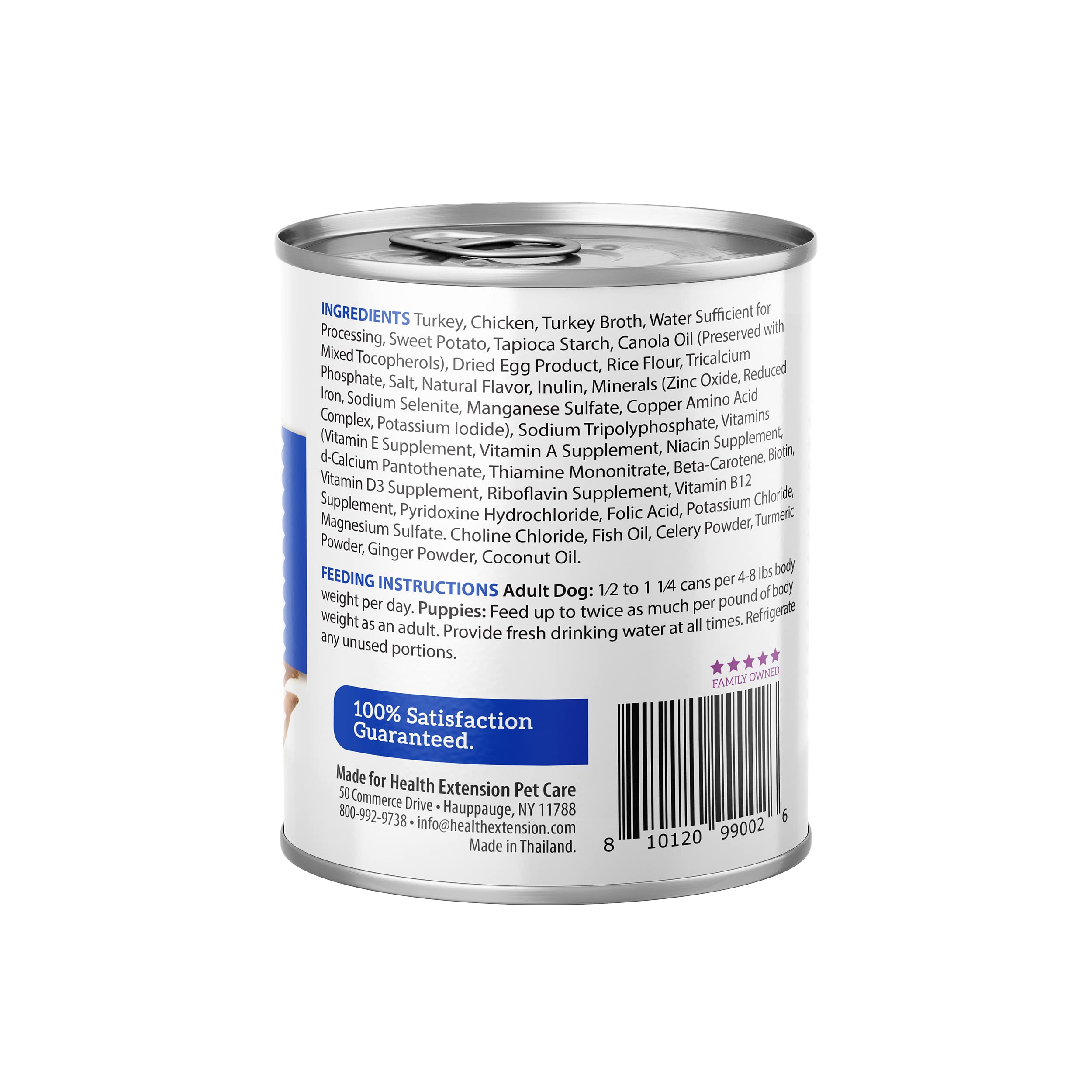 Health Extension Digestive Support Turkey Sweet Potato and Gravy Canned Dog Food - 9 Oz - Case of 12  