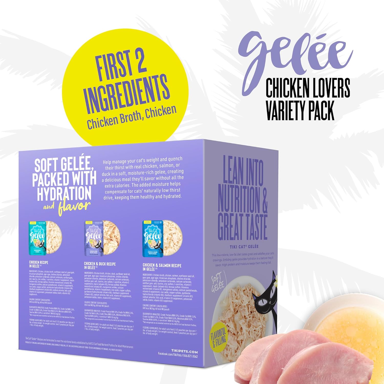 Tiki Cat Luau Lean Gelee Low-Fat Chicken Duck and Salmon in Gelee Wet Cat Food Pouch -  Variety Pack - 2.8 Oz - 12 Pack