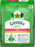 Greenies Smart Essentials High-Protein Chicken and Brown Rice Puppy Formula Dry Dog Food 13.5 Pounds