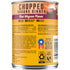 Pedigree Chopped Ground Dinner Beef Filet Mignon Adult Canned Dog Food - 13.2 Oz - Case of 12  