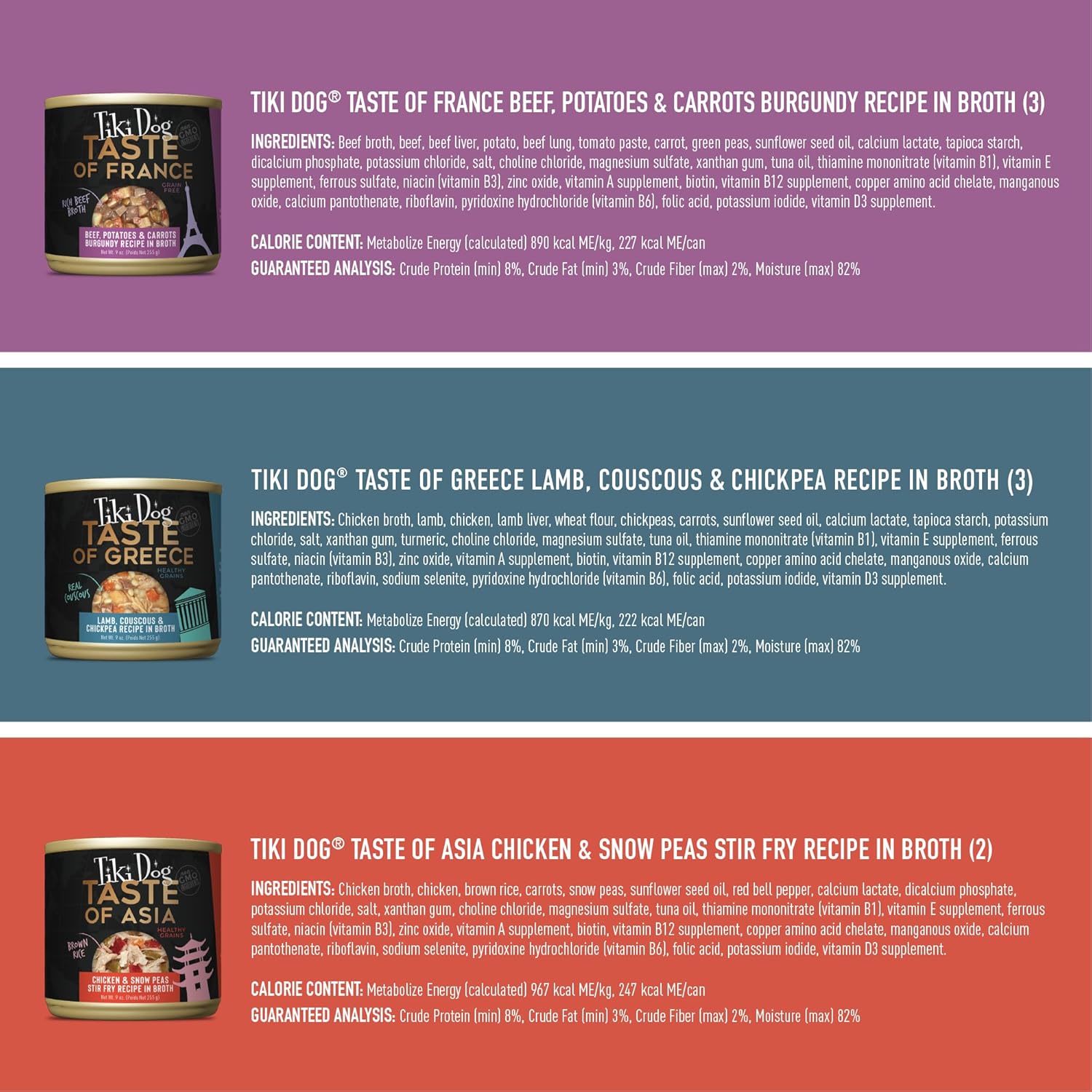 Tiki Dog Taste of The World France Greece and Asia in Broth Canned Dog Food - Variety Pack - 9 Oz - Case of 8