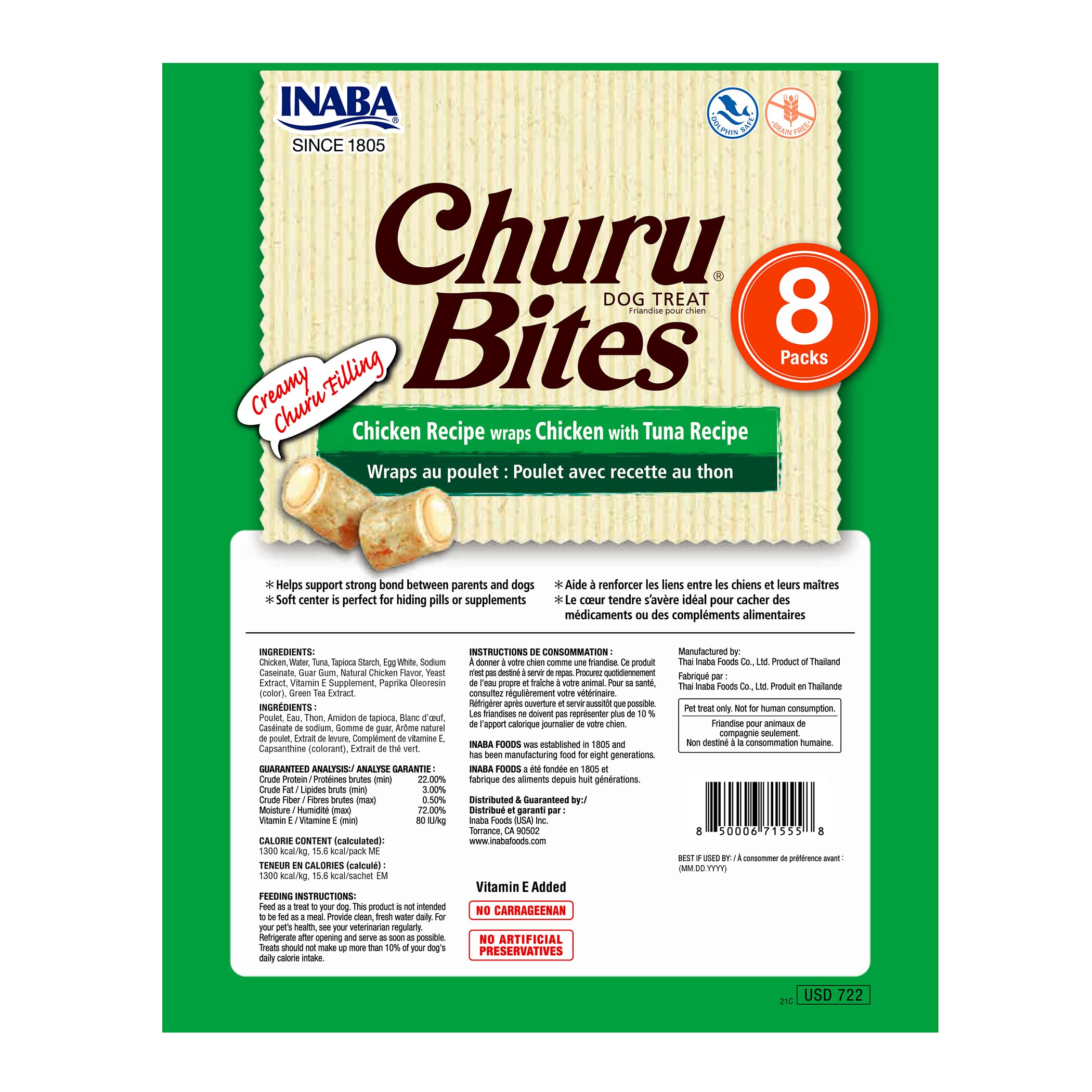 Inaba Churu Bites Chicken Wrapped Soft and Chewy Dog Treats - 4.2 Oz - Case of 6  