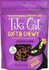 Tiki Cat Low-Calorie Grain-Free Chicken Flavor Soft and Chewy Cat Treats 10 Ounce